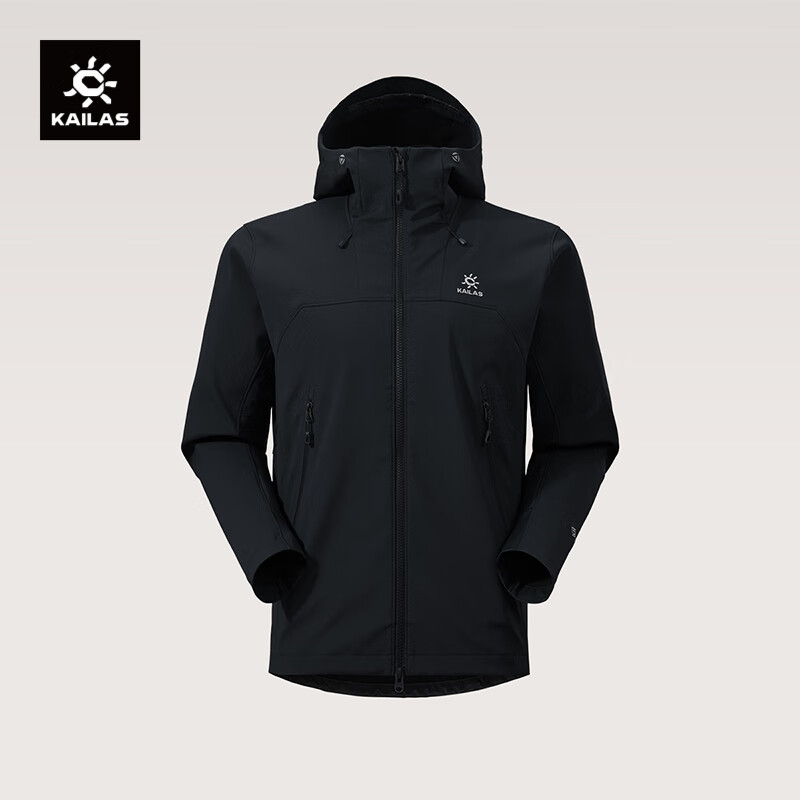 KAILAS M8 IC-MAX Hiking Jacket - Windproof & Warm
