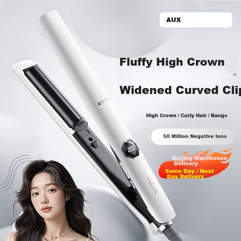 AUX Curved Hair Straightener & Curling Iron