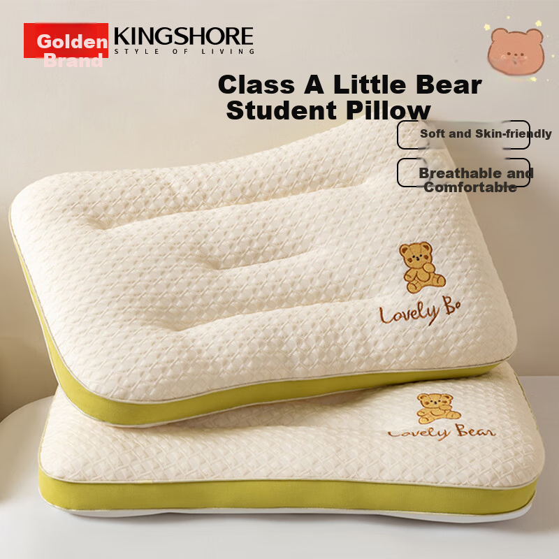 Jinhao Class A Bear Student Pillow - Breathable Low Pillow Core