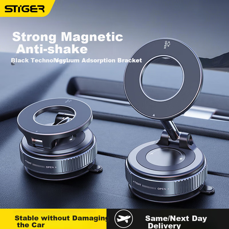 Stiger Vacuum Suction Magnetic Car Phone Holder