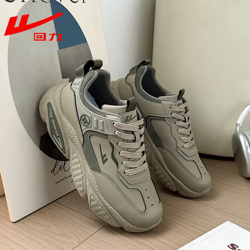 Warrior Spring Dad Shoes - Army Green Leather Sneakers