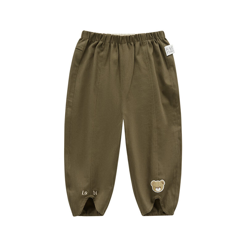 Labi Baby Kids' Lyocell Pants - Casual Spring/Autumn Style