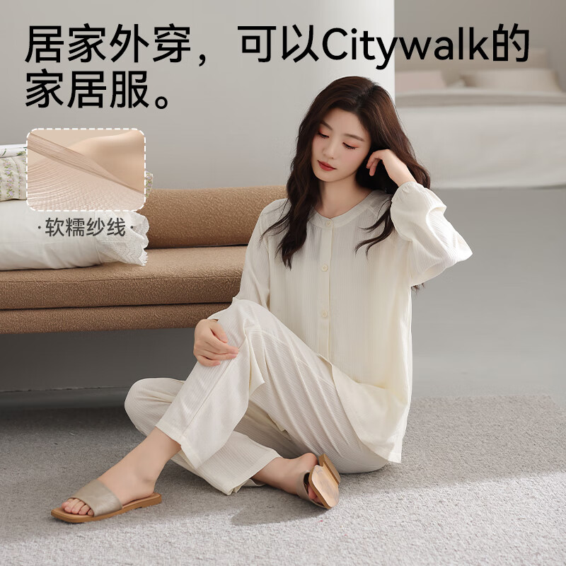 MiiOW Women's Cloud Cotton Bubble Long Sleeve Pajama