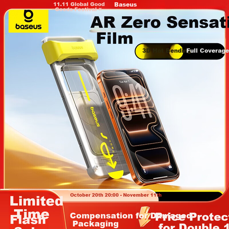 Baseus 3D Heat-Bent Screen Protector for iPhone 17 Pro