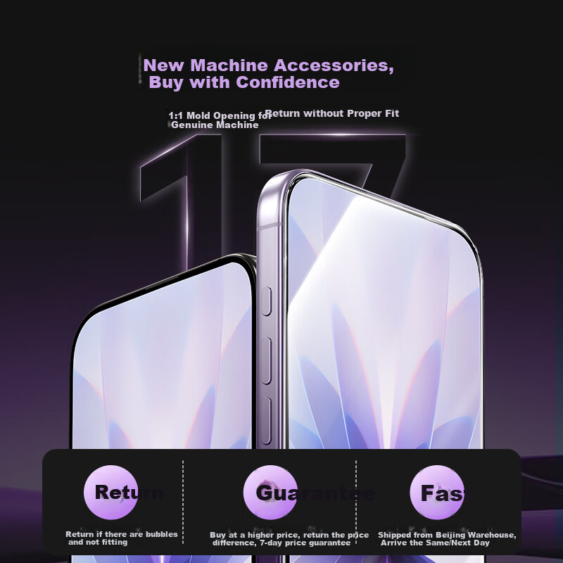 ESR iPhone 17 Screen Protector with Dust-Free Box