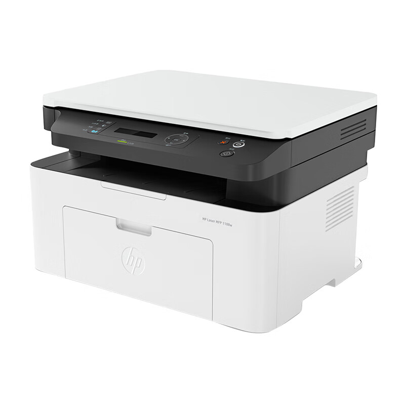 HP 1188w Laser Printer - Wireless Copier & Scanner