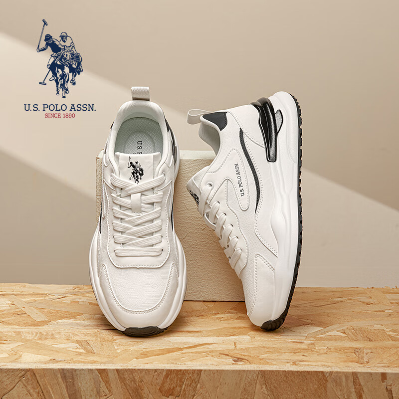 U.S. POLO ASSN. Men's Breathable Casual Shoes