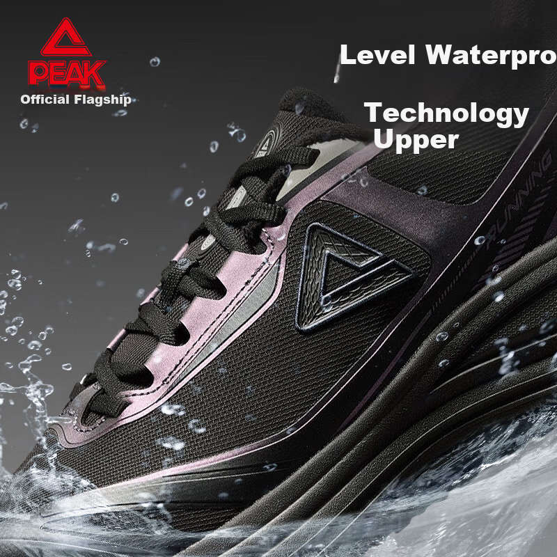 PEAK Men's 4.0 Cotton Casual Sports Shoes