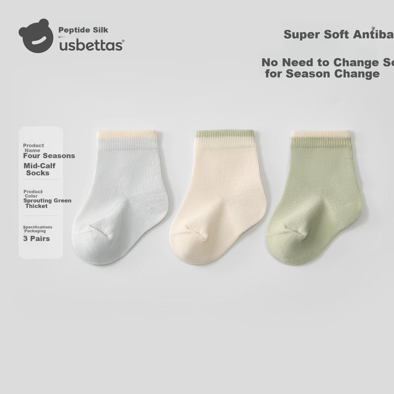 Beitaisi Baby Socks - Ultra-Soft & Breathable for Kids