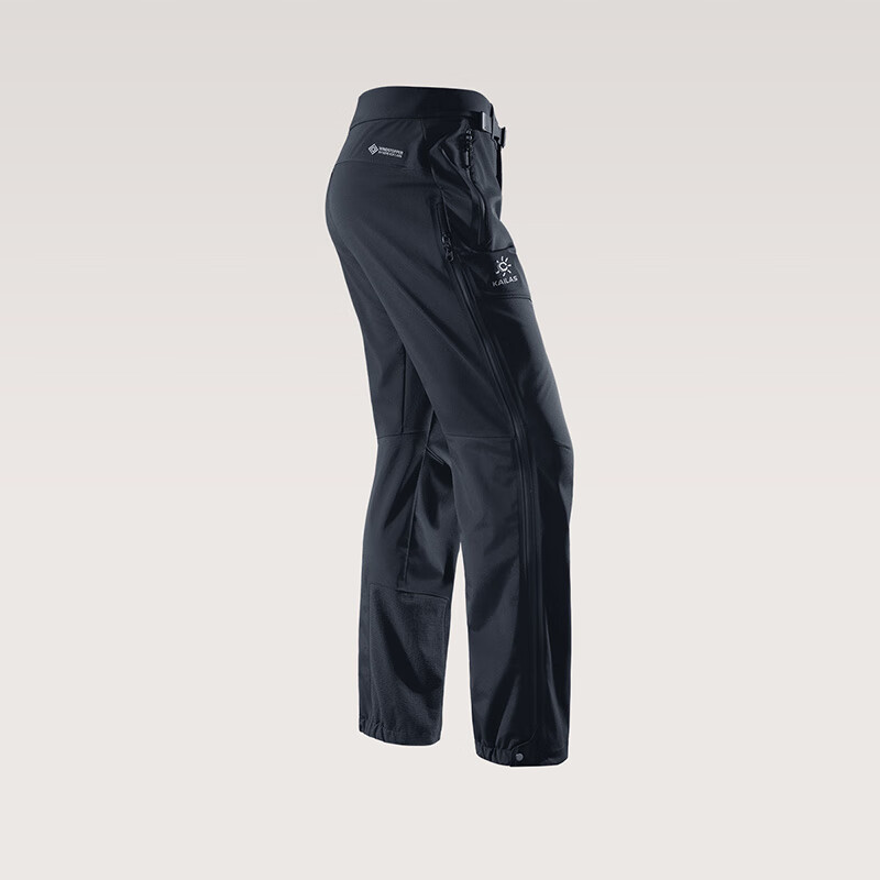 KAILAS Langta PLUS Softshell Pants - Windproof Fleece Outdoor Gear