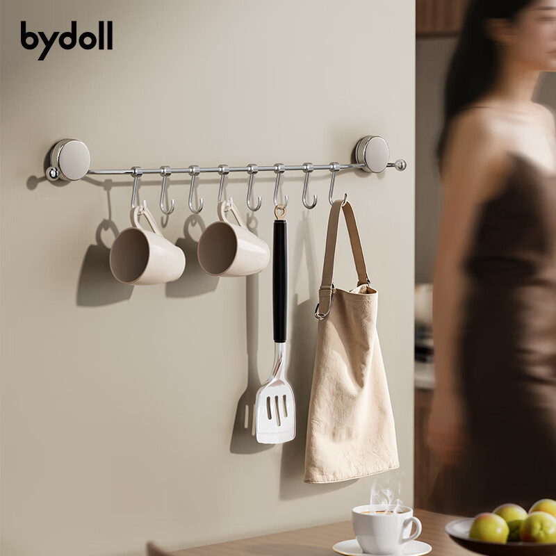 Bydoll Stainless Steel Suction Cup Row Hook with 6 Hooks