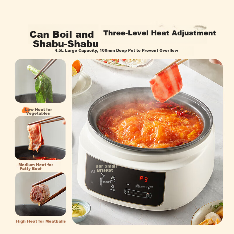 Bear Electric Steamer Pot 15L