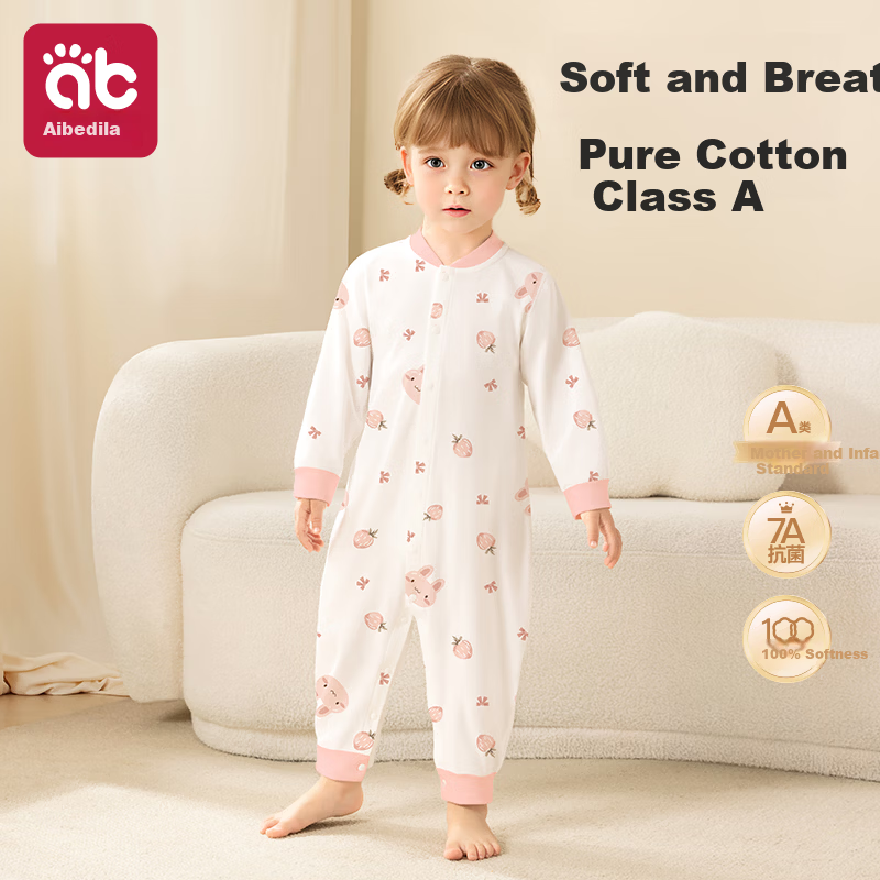 Aibedila Newborn Cotton Onesie for Spring & Autumn