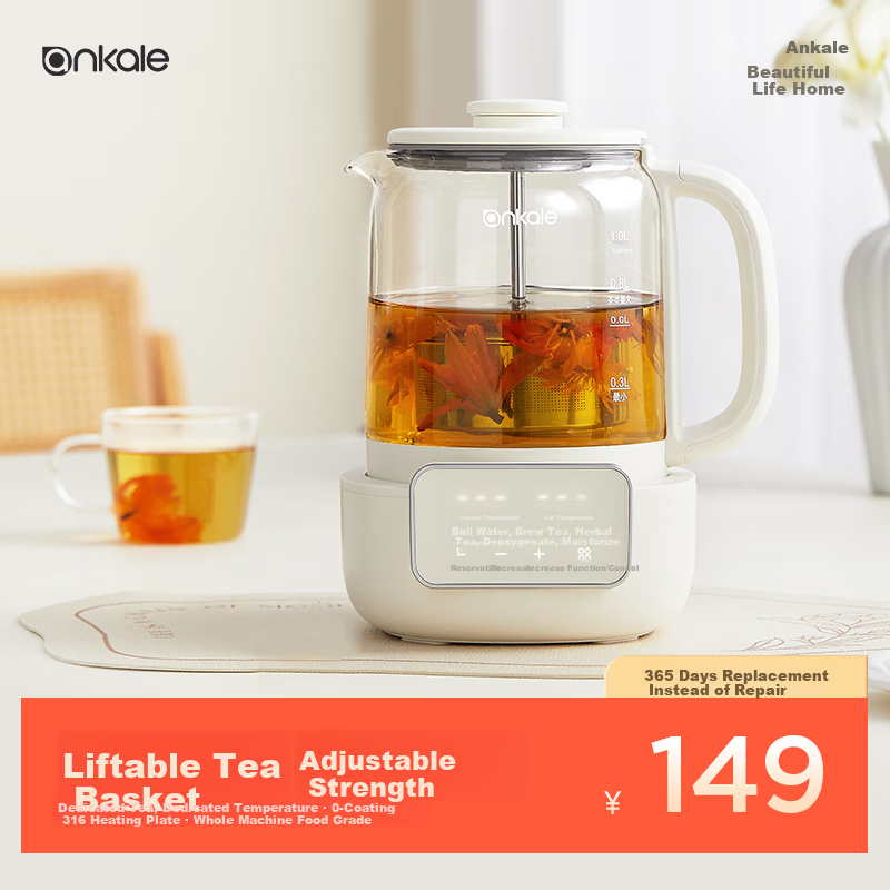 Ankale 2-in-1 Health Kettle & Warmer Pad Set