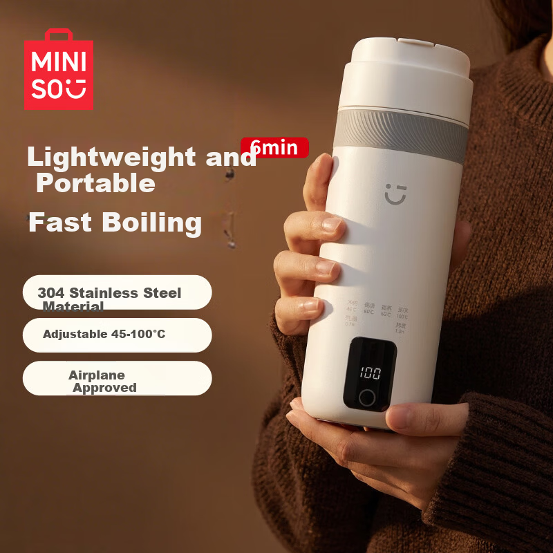 MINISO Electric Heating Water Cup 500ml