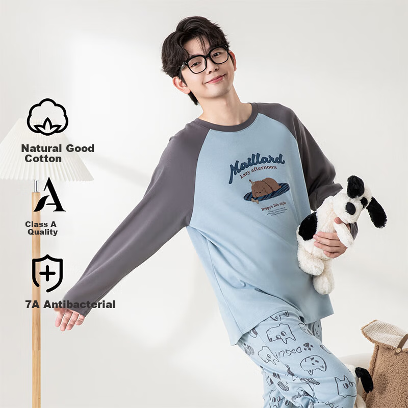 YING BO LUN Boys' Spring Autumn Homewear Set