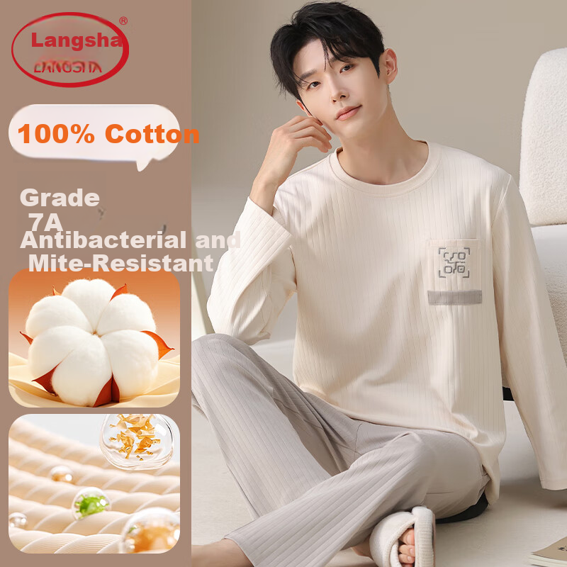 LangSha Men's Pure Cotton Long Sleeve Pajamas