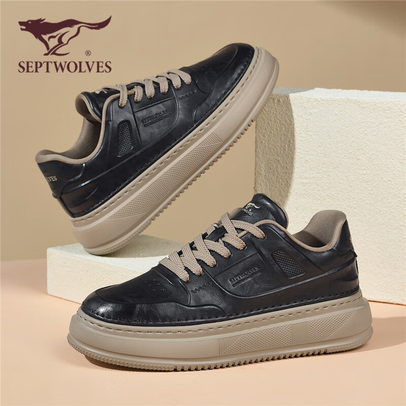 SEPTWOLVES Men's Thick Sole Casual Shoes