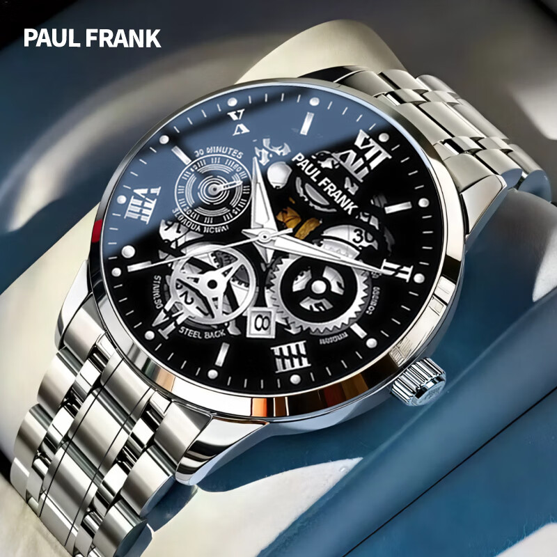 Paul Frank Men's Stylish Stainless Steel Watch