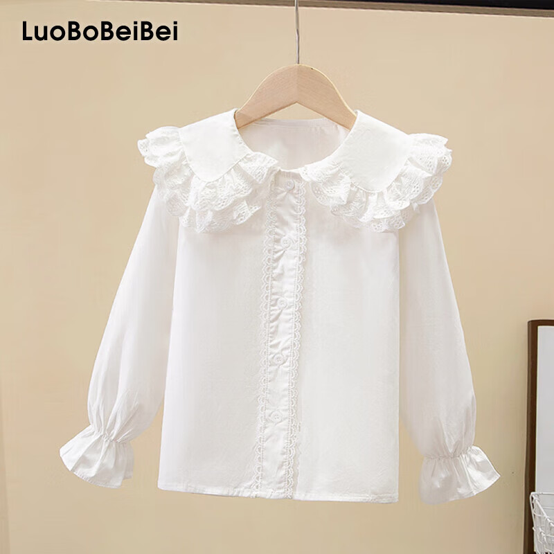 LUOBOBEIBEI Girls' Long Sleeve Shirt