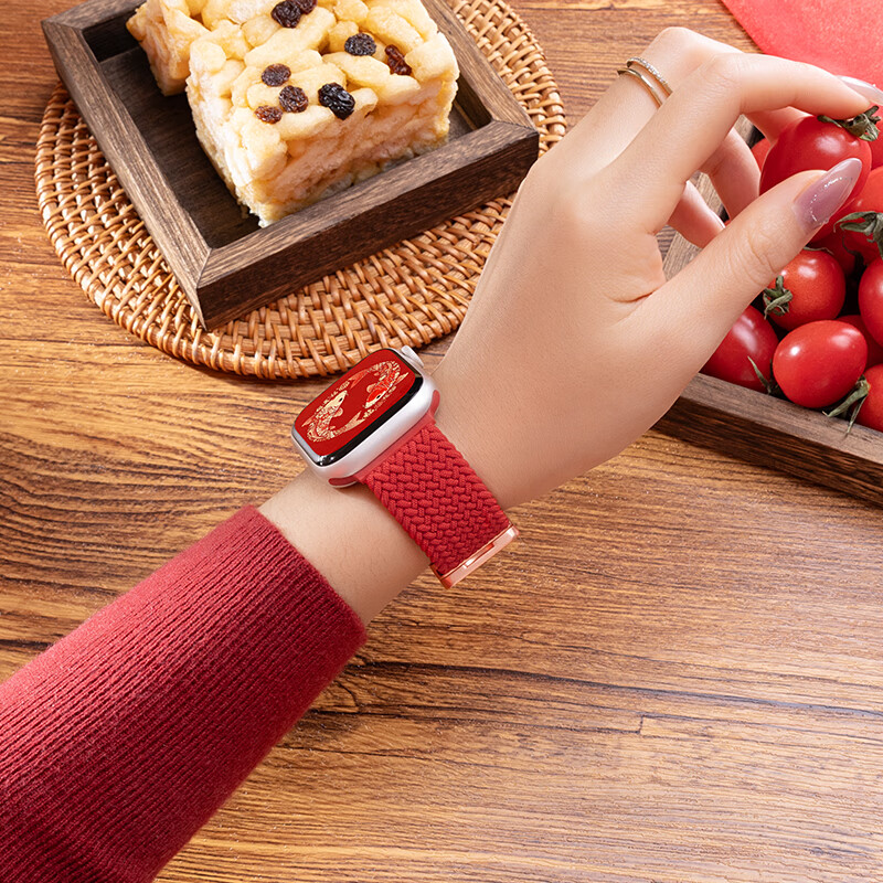 BHO New Year Red Apple Watch Band for S11/S10/Ultra