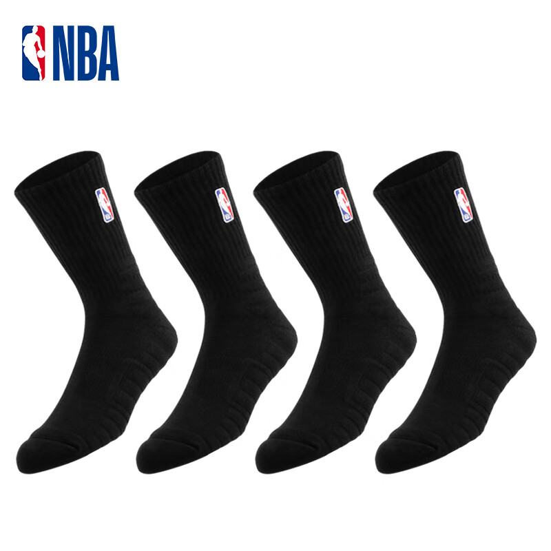 NBA Basketball Socks for Men - Thick Terry Cotton Socks