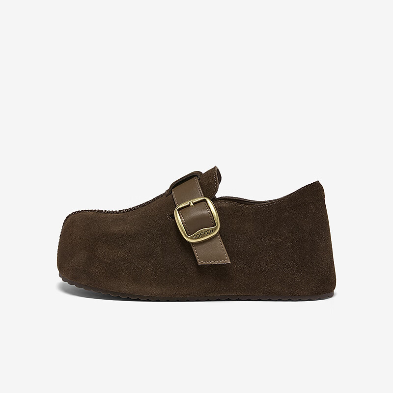Basto 26 Spring Birkenstock Flats - Dark Brown 39