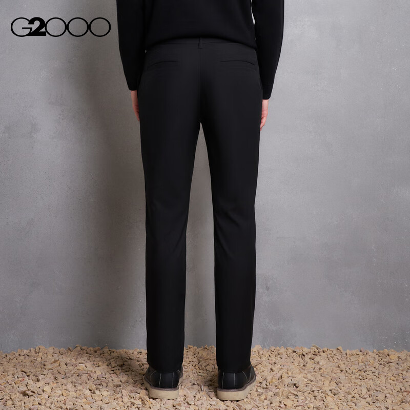 G2000 Anti-Static Men's Tapered Casual Pants