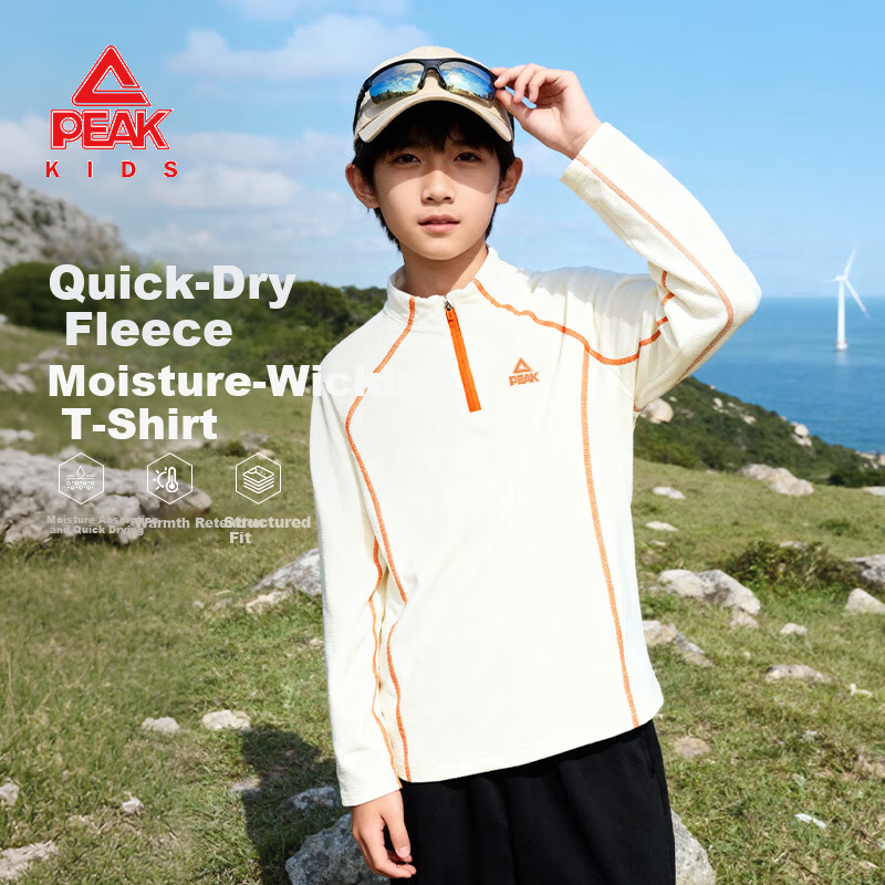 PEAK Kids Long Sleeve T-Shirt 2025