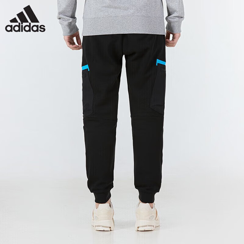 Adidas Men's Breathable Knit Sweatpants