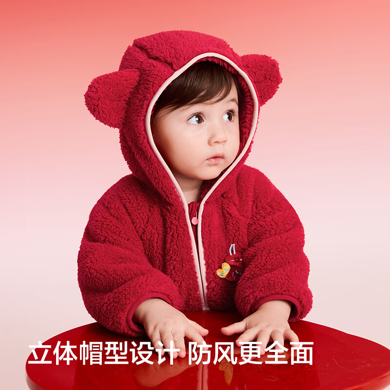 BALABALA Red Baby Romper for Autumn Winter