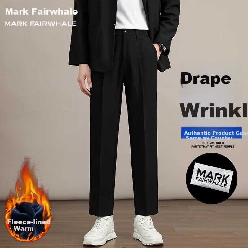 Mark Fairwhale Autumn Winter Casual Trousers