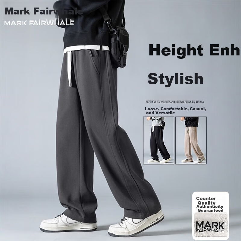 Mark Fairwhale Men's Warm Fleece Lined Casual Pants