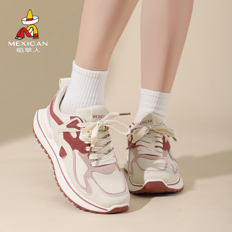 Mexican Women's White & Beige Dad Sneakers