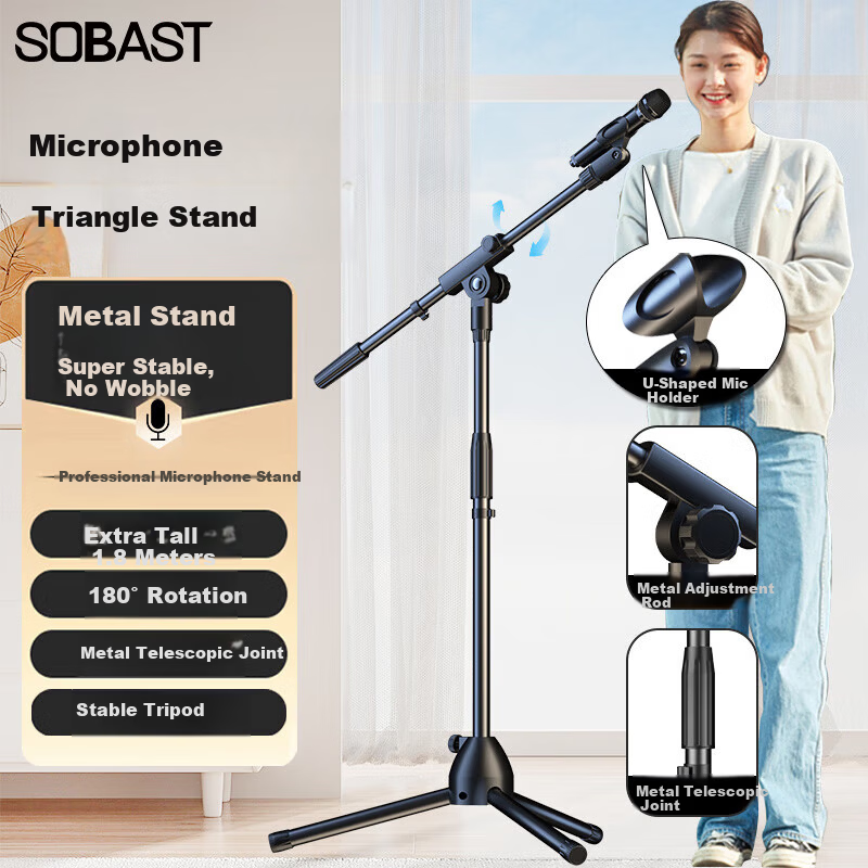SE SOBAST Professional Floor Microphone Stand