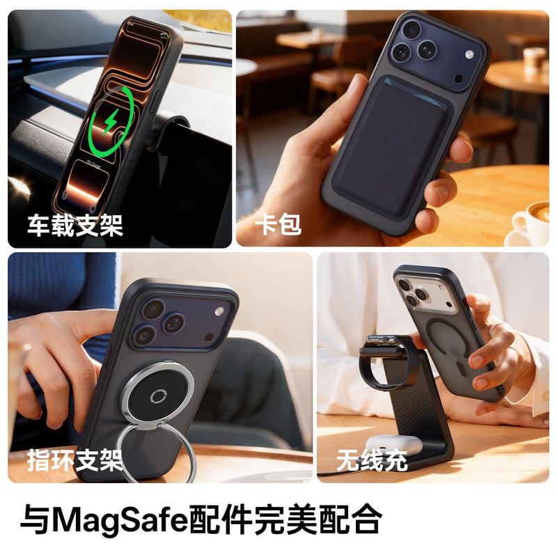 Baseus Strong Magnetic iPhone 17 Pro Max Case with Upgraded Camera Button