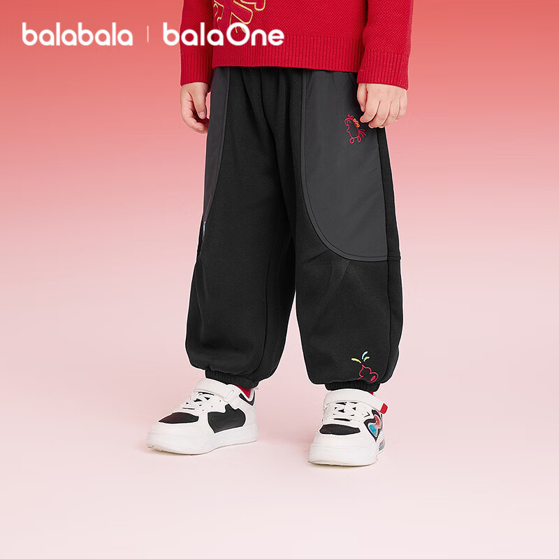 Balabala Kids Fleece-Lined Red Celebration Pants