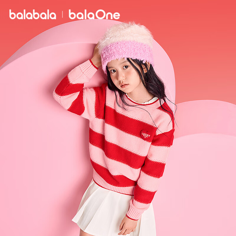 Balabala Kids Red New Year Sweater