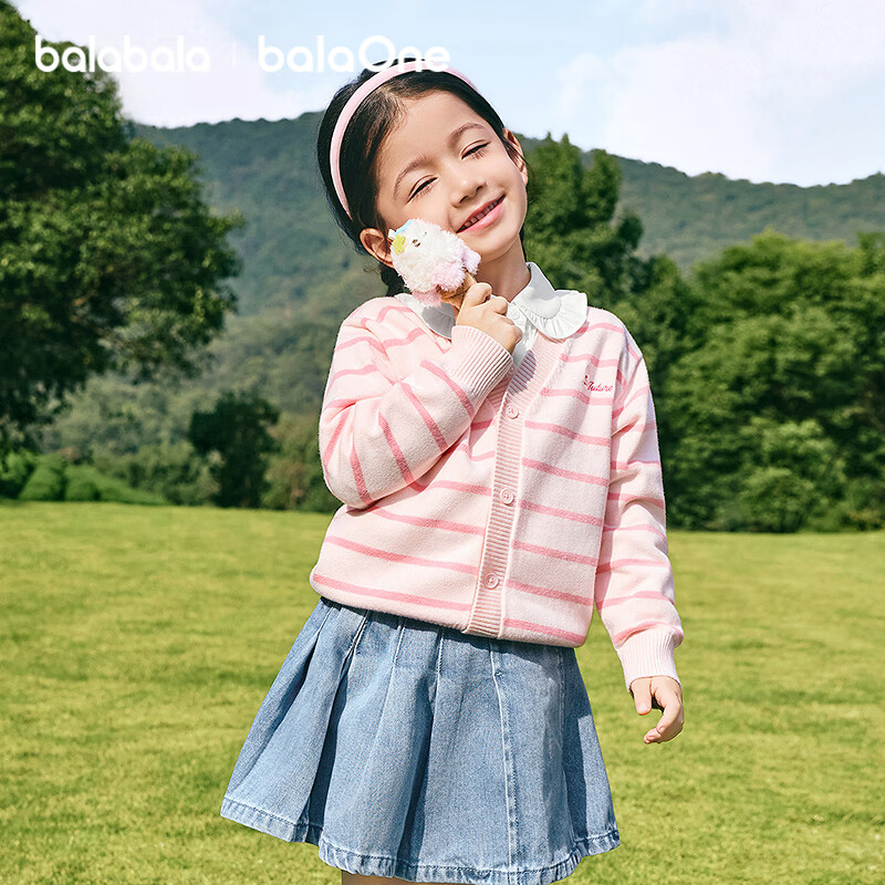 Balabala Kids V-Neck Cardigan with Horse Patch
