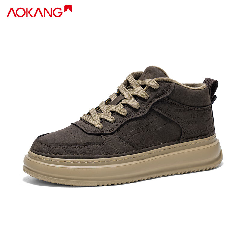 Aokang Men's Casual Fleece-Lined Sneakers