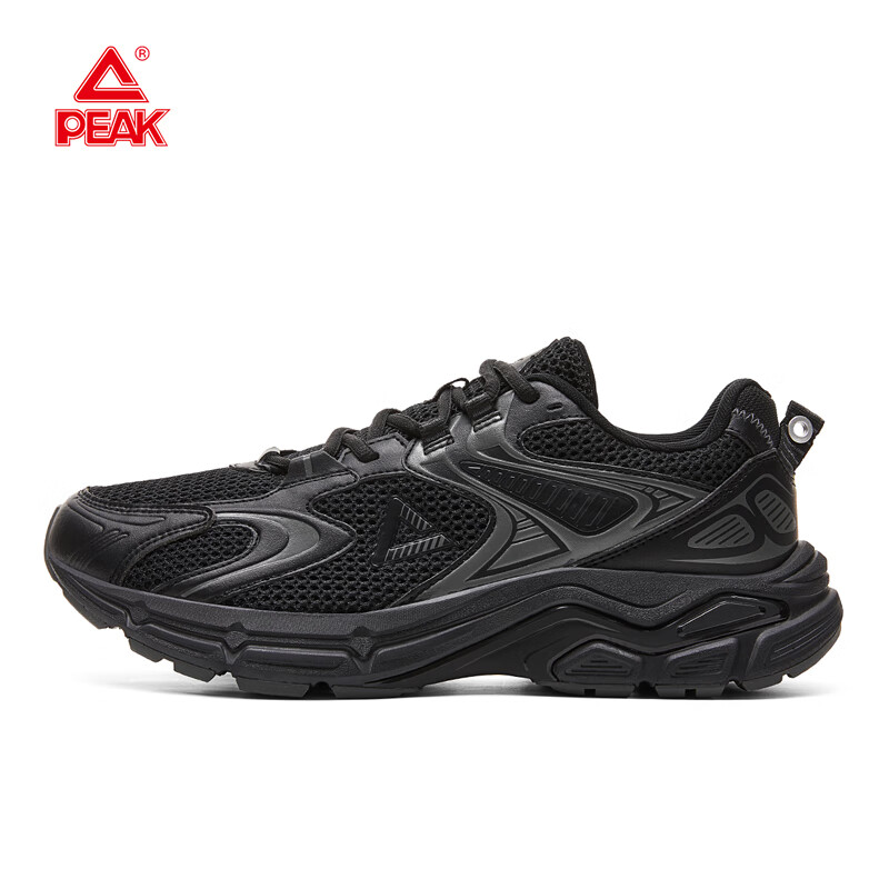 PEAK Taiji Winter Running Shoes