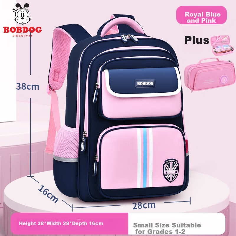 BOBDOG Kids Backpack for Grades 1-6