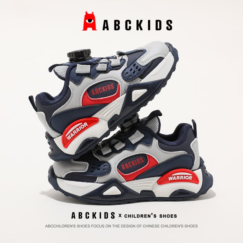 ABC KIDS Kids Breathable Running Shoes