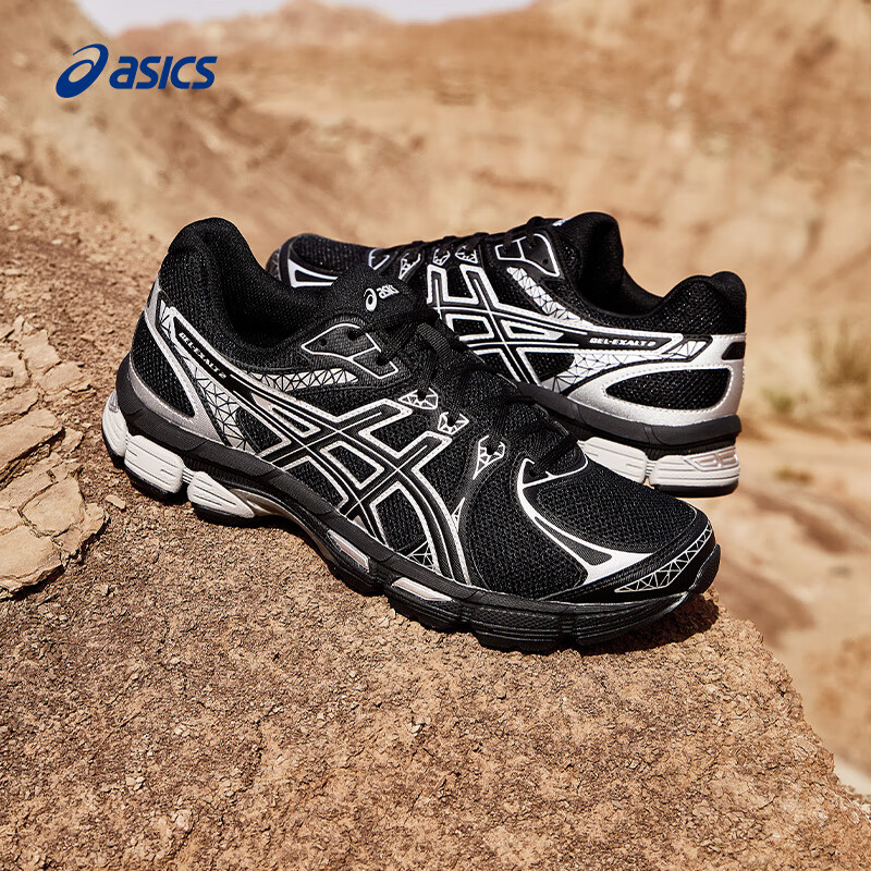 ASICS GEL-EXALT 2 Running Shoes