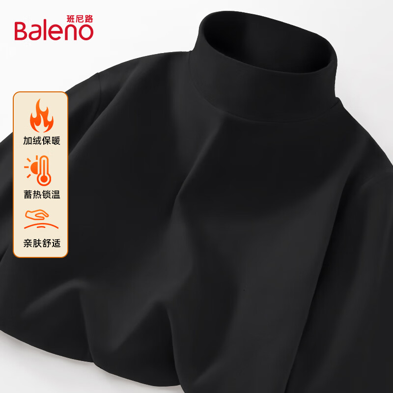 Baleno Men's Thick Long Sleeve T-Shirt