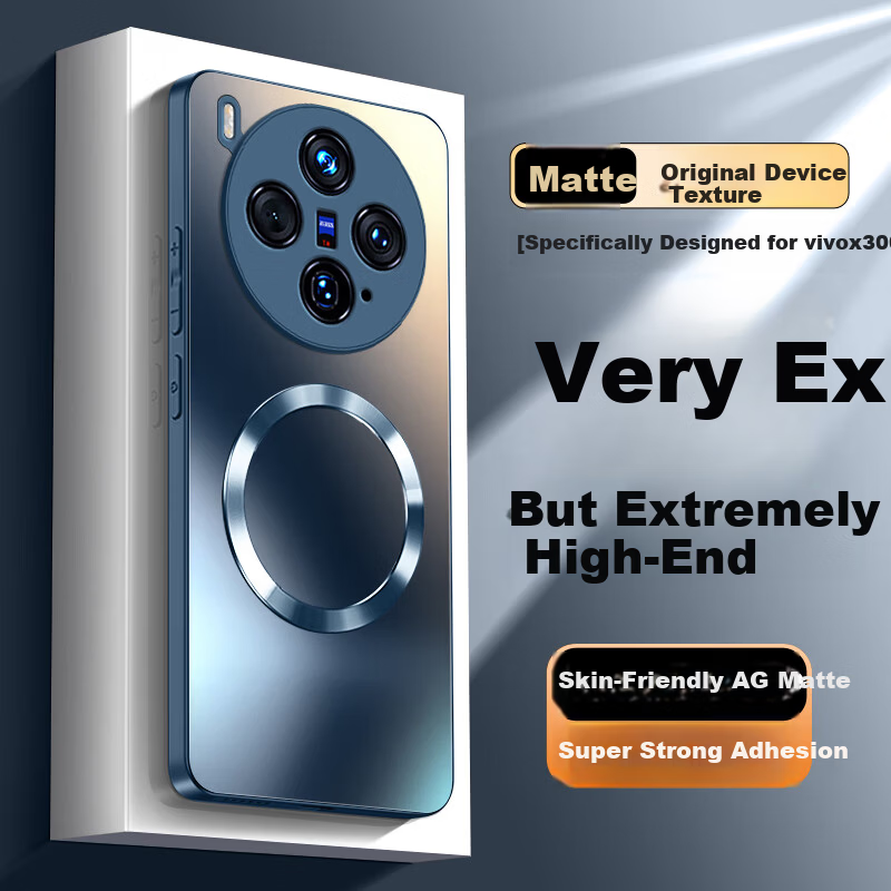 NEYAA AG Matte Case for Vivo X300