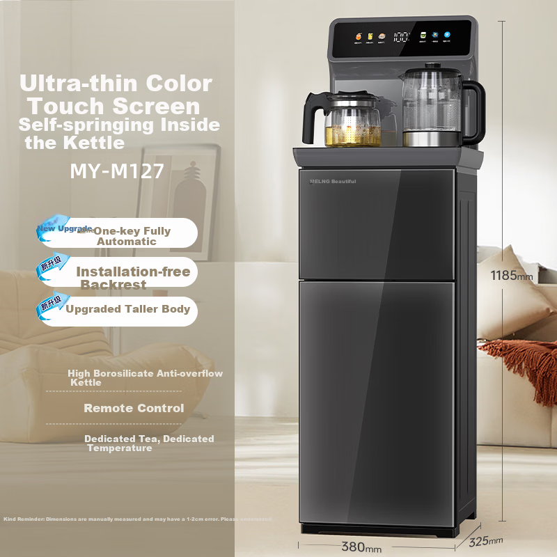MeiLing Smart Tea Bar Cabinet