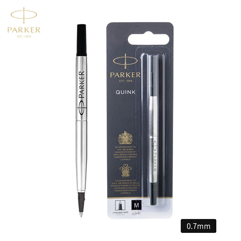 Parker Ballpoint Pen Refill 0.7mm Black