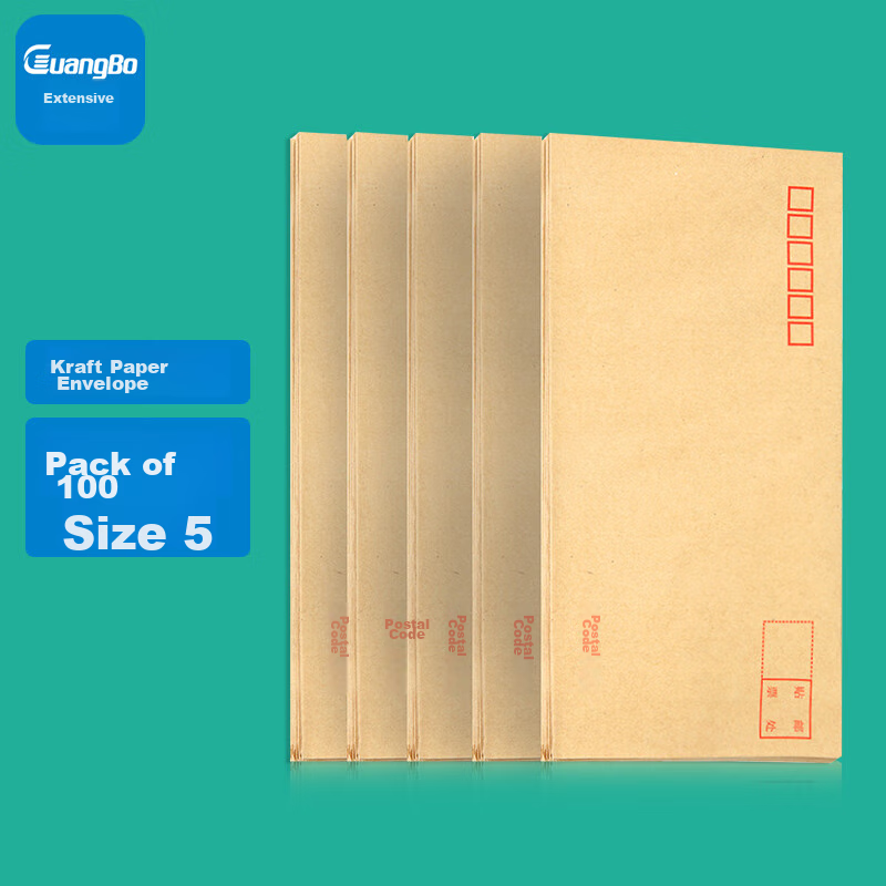 GuangBo Kraft Paper Envelopes 100-Pack