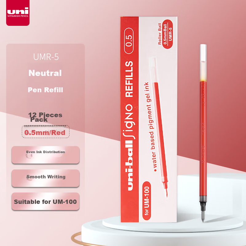 Mitsubishi Uni-Ball UMR-5 Red Gel Pen Refill